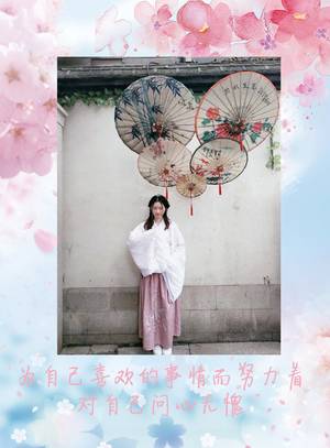 现代纺织学院 徐璐