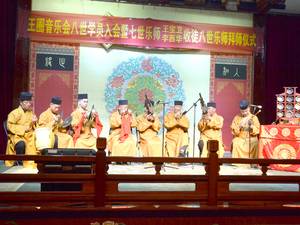 王圈音乐会