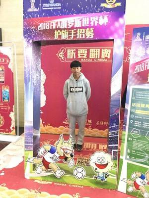 30号选手
