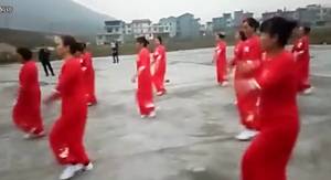 麻旺舞蹈队