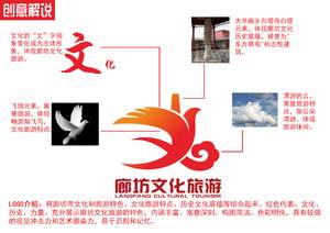 吴桐
