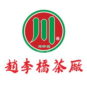 川字牌