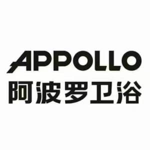 阿波罗卫浴