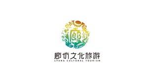 杨梅