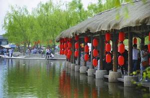 周至水街生态旅游小镇