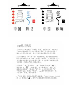 种文文