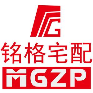 铭格宅配