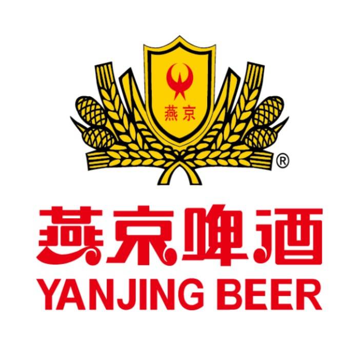 燕京啤酒