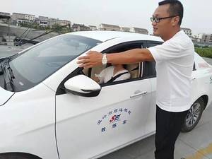 赵连方