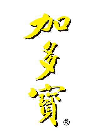 四川加多宝饮料有限公司