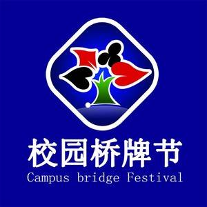 【LOGO】孙立宁、李志敏-河北邢台八中