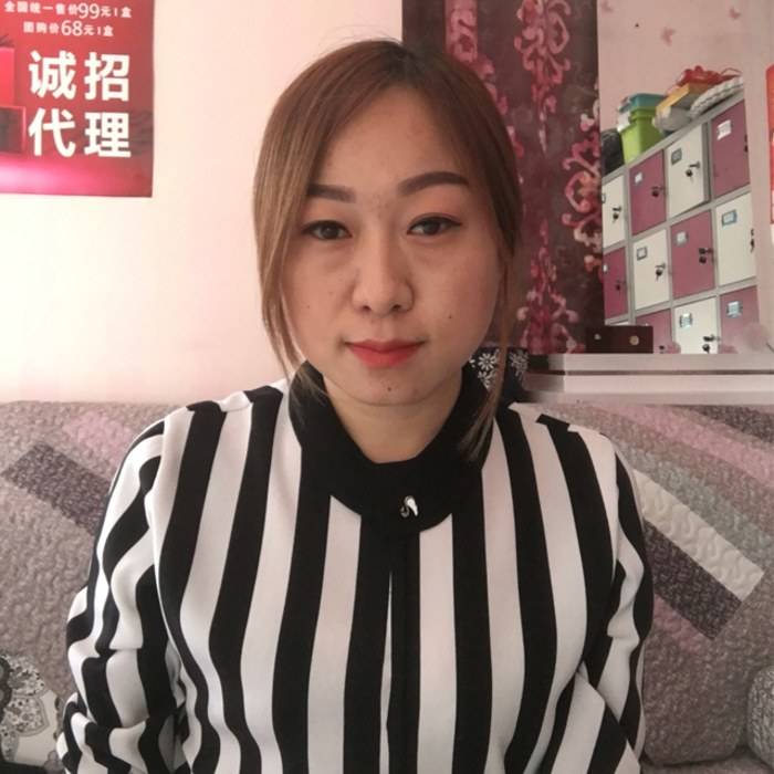 黑龙江省碧纯化妆品