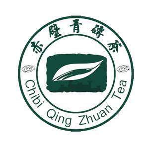 赤壁青砖茶