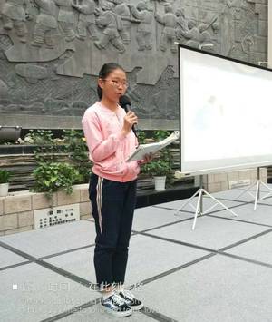 张清扬