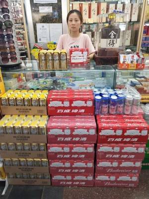 二号院好好又多超市