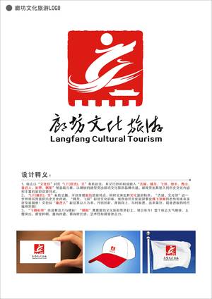 李久良