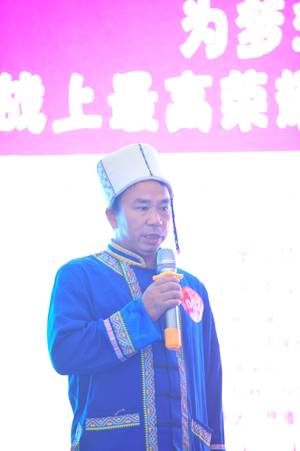 舒大黑
