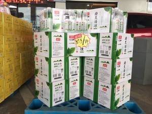 建南加油站