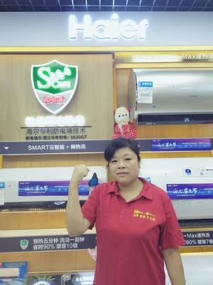 南昌中心沿江国美李波