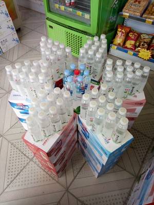 沙龙加油站