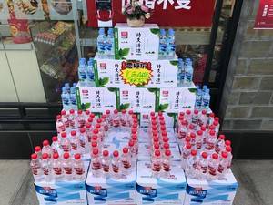 白云加油站