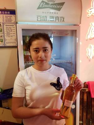 叶美美