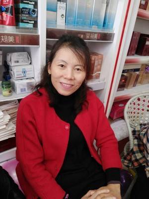 湖南·永丽美容院