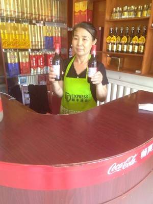 天津市宁河区潘庄镇金三大酒店