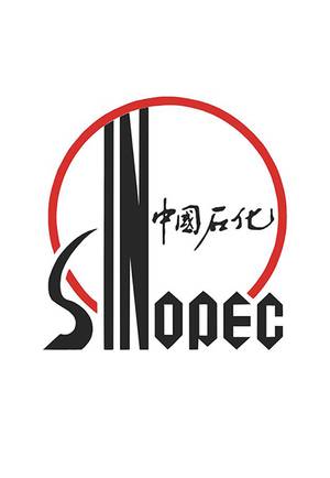 中石化广元天然气净化有限公司（元坝净化厂）