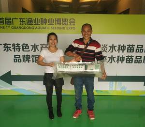 关氏氹仔鱼