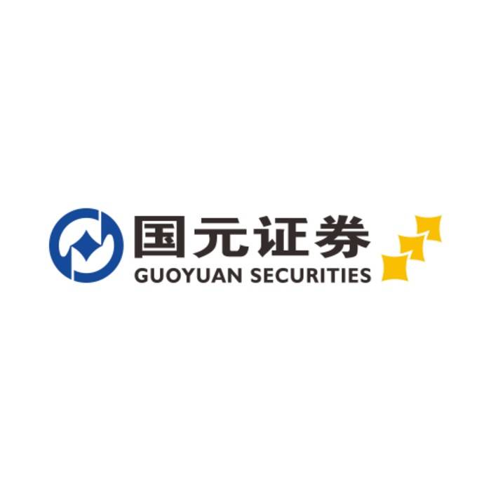 国元证券
