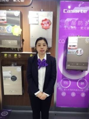宁波中心联丰苏宁唐晓瑾