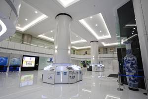 中国建设银行中山市分行营业部