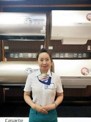 长春中心白山合兴于丽