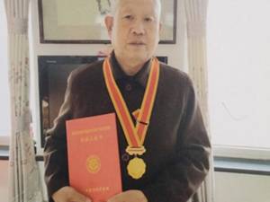 李术清