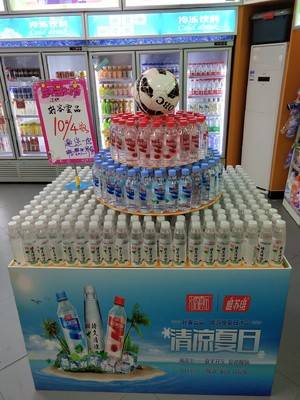 禄裱加油站