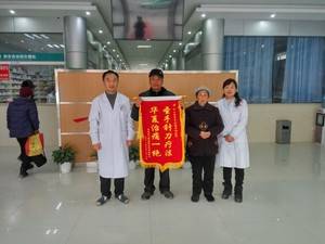 黄梅民生医院