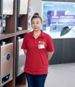 上海中心国美长寿施其珍