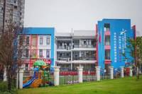 重庆九龙坡跨世纪和泓幼儿园