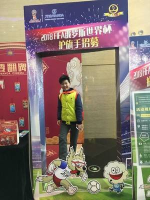 68号选手
