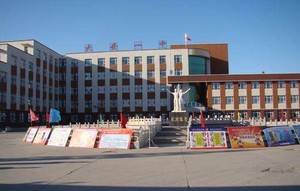 大安市第一中学
