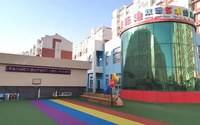 河北雄安新区跨世纪威乐迪双语艺术幼儿园