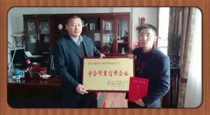 湖北大鑫湾文化旅游发展有限公司