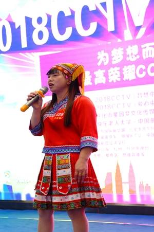 舒桂香